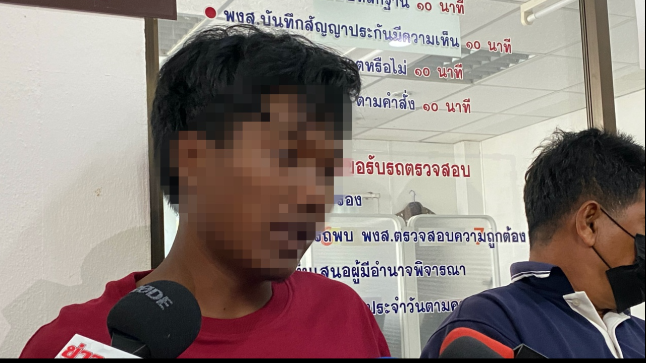 คดีเด็กหาย พุทธ นอนคุก ศาลไม่ให้ประกัน เป็นธุระจัดหาพาเมียไปค้าประเวณี