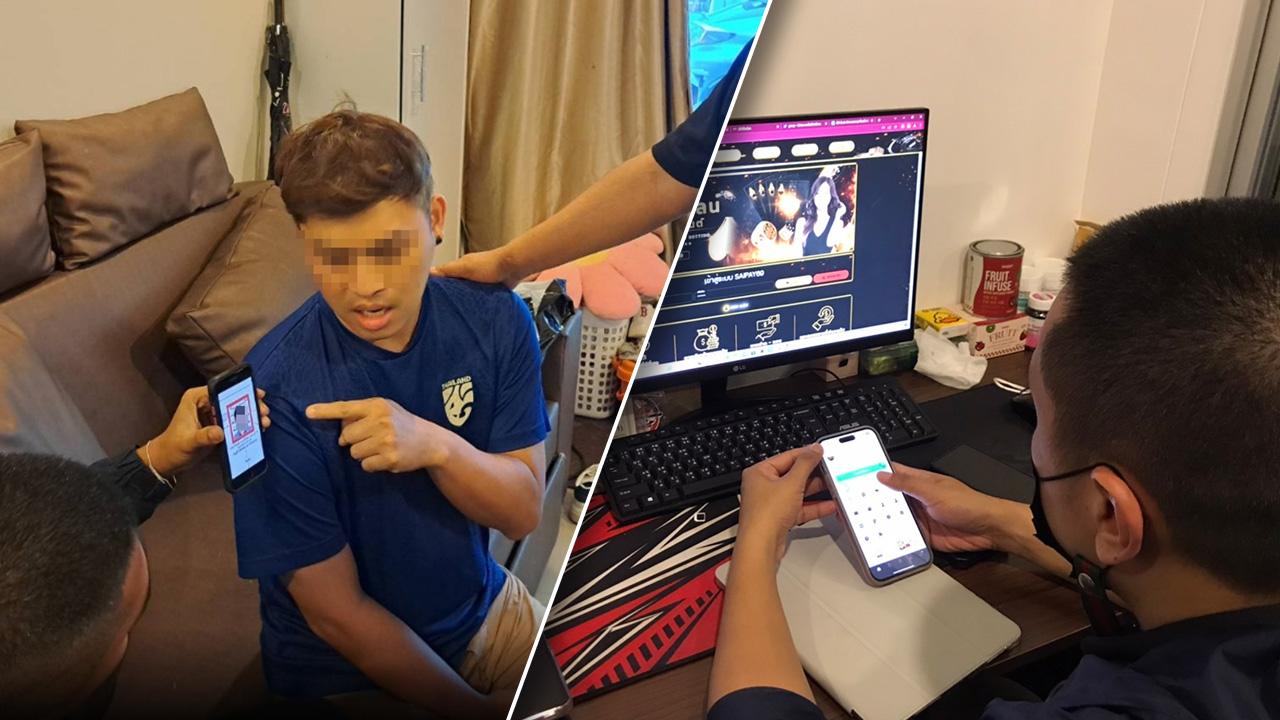 จ่อออกหมายจับข้าราชการระดับสูง นายทุนเว็บพนัน "SAIPAY69" เงินหมุนกว่า 50 ล้าน