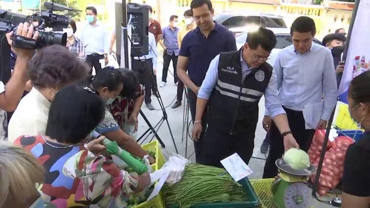"พาณิชย์" จับมือสมาคมตลาดกลางฯ รับมือ "มะนาวแพง" ผ่านราคาขายส่งรถโมบาย