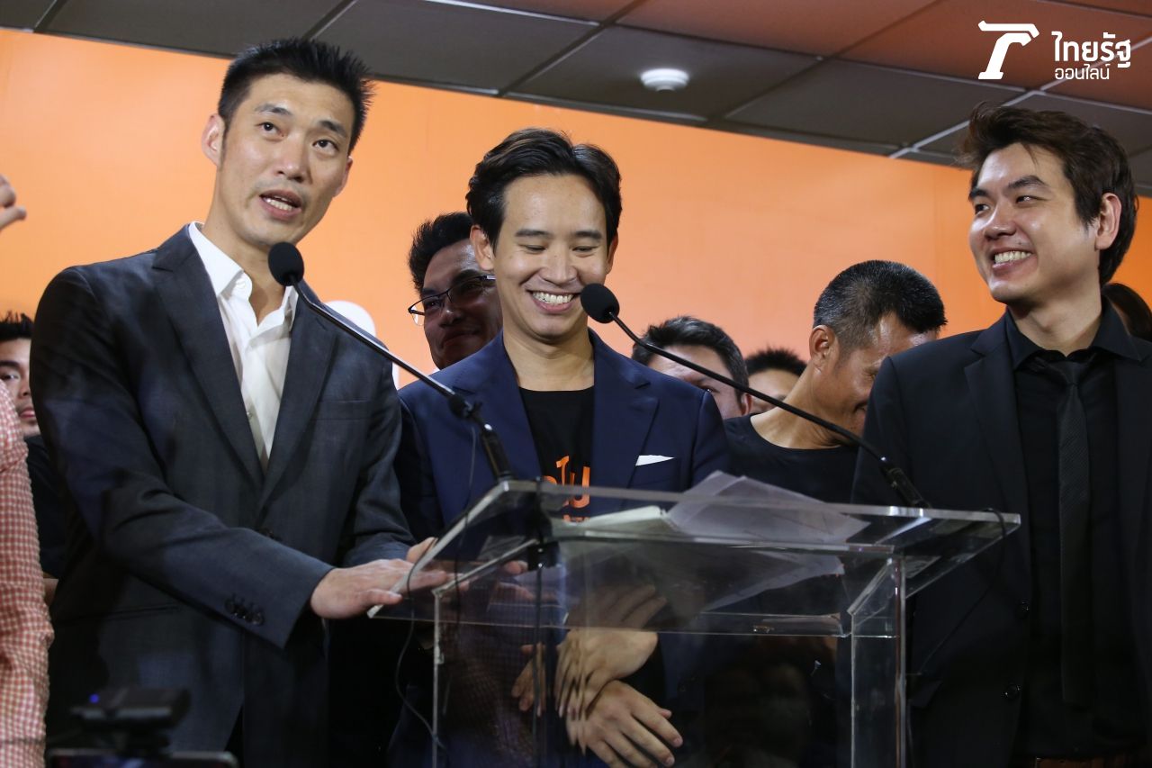 ธนาธร จึงรุ่งเรืองกิจ, พิธา ลิ้มเจรญรัตน์ และ ปิยบุตร แสงกนกกุล