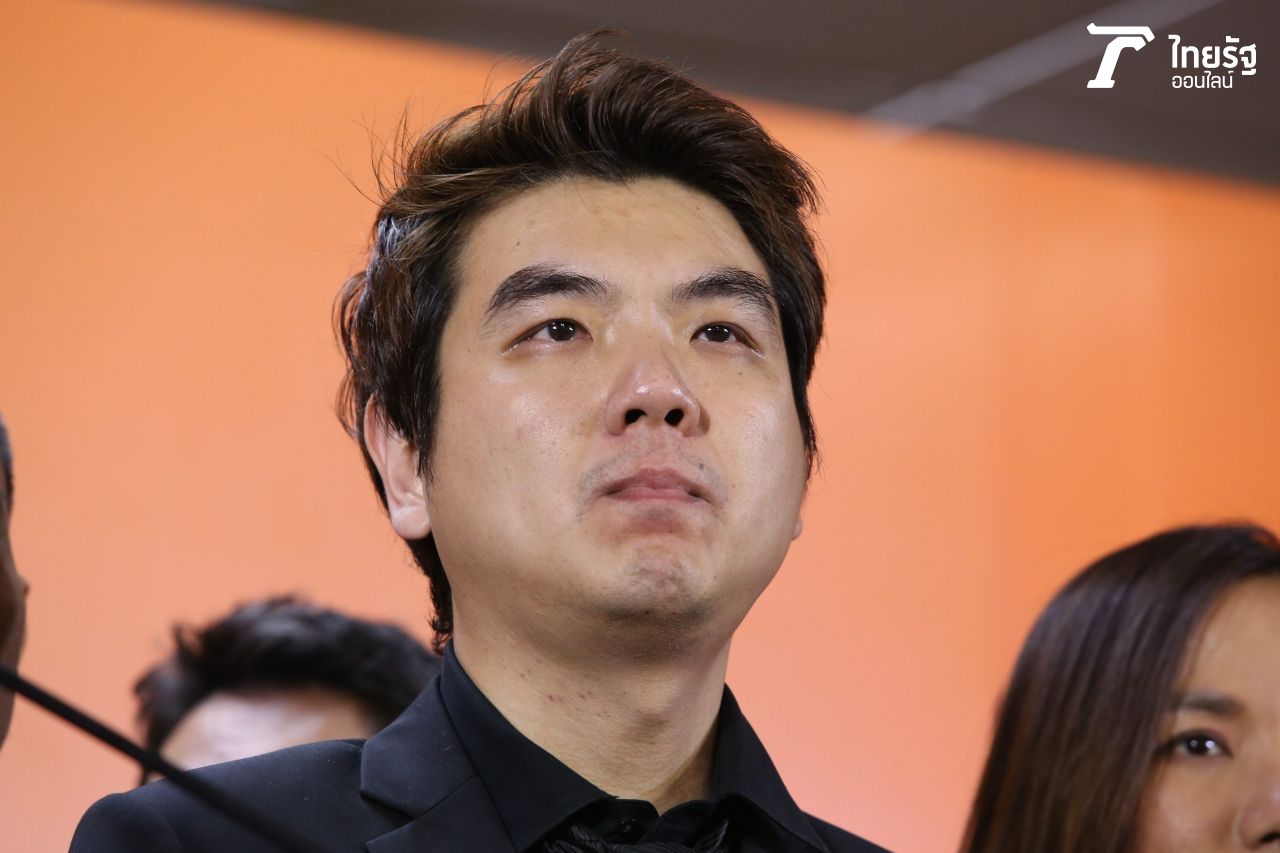 ปิยบุตร แสงกนกกุล