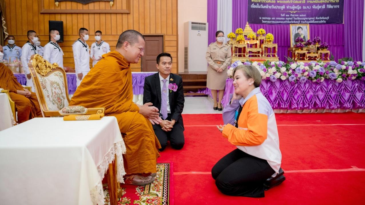 มูลนิธิผึ้งหลวงฯ เตรียมจัดพิธีเจริญพระพุทธมนต์ถวาย "พระองค์ภา" 25 ก.พ.นี้