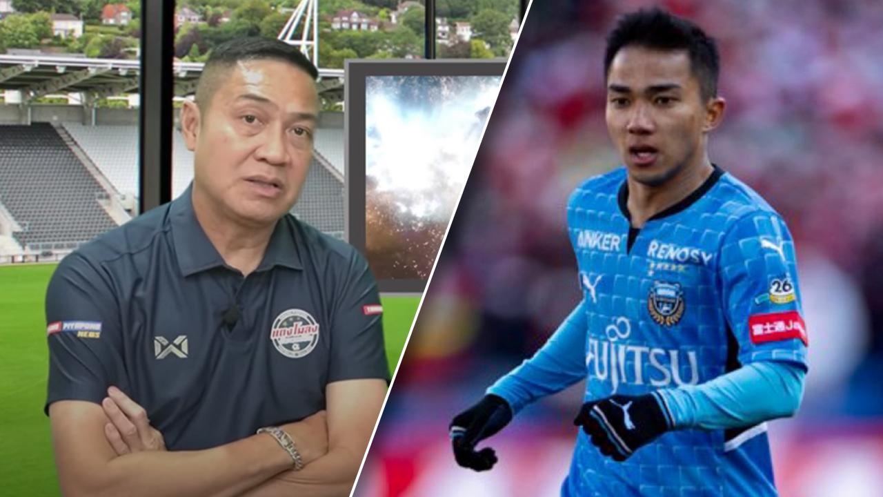 "ปิยะพงษ์" เชื่อ "ชนาธิป" ไม่ได้ลง บ่อนทำลายจิตใจ-คาด 1 สาเหตุ อาจย้ายจาก "ฟรอนตาเล"
