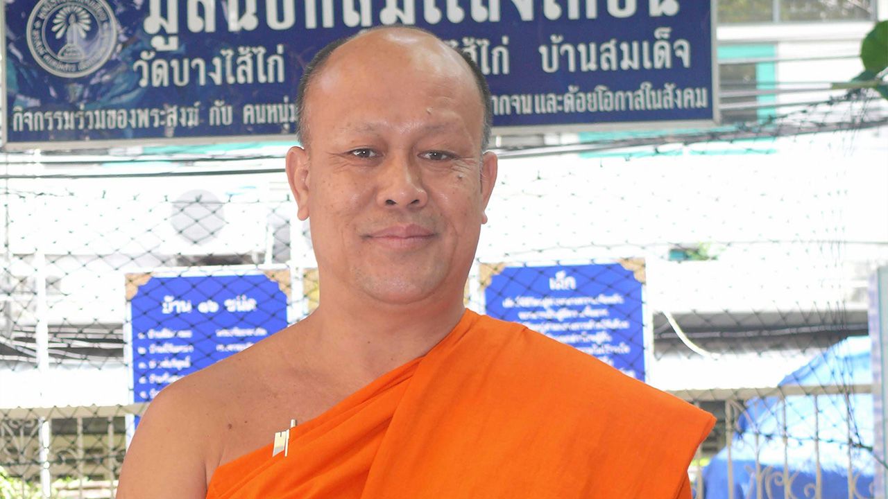 พระมหาสมัย จินฺตโฆสโก