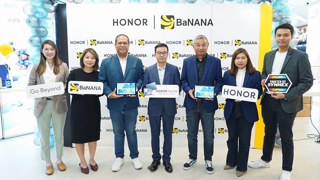 คุ้มจริง หลาง กัว และ ประณต ศรีเมือง เปิดตัวแท็บเล็ตรุ่นใหม่ “HONOR Pad X8” พร้อมฟีเจอร์ตอบโจทย์การใช้งานทุกมิติ ทั้งเรียนออนไลน์การทำงานและความบันเทิงคุ้มค่าคุ้มราคา โดยมี ปิยะสิทธิ์ ทองหยวก มาร่วมงานด้วย ที่ร้าน BaNANA ศูนย์การค้าแฟชั่นไอส์แลนด์ วันก่อน.