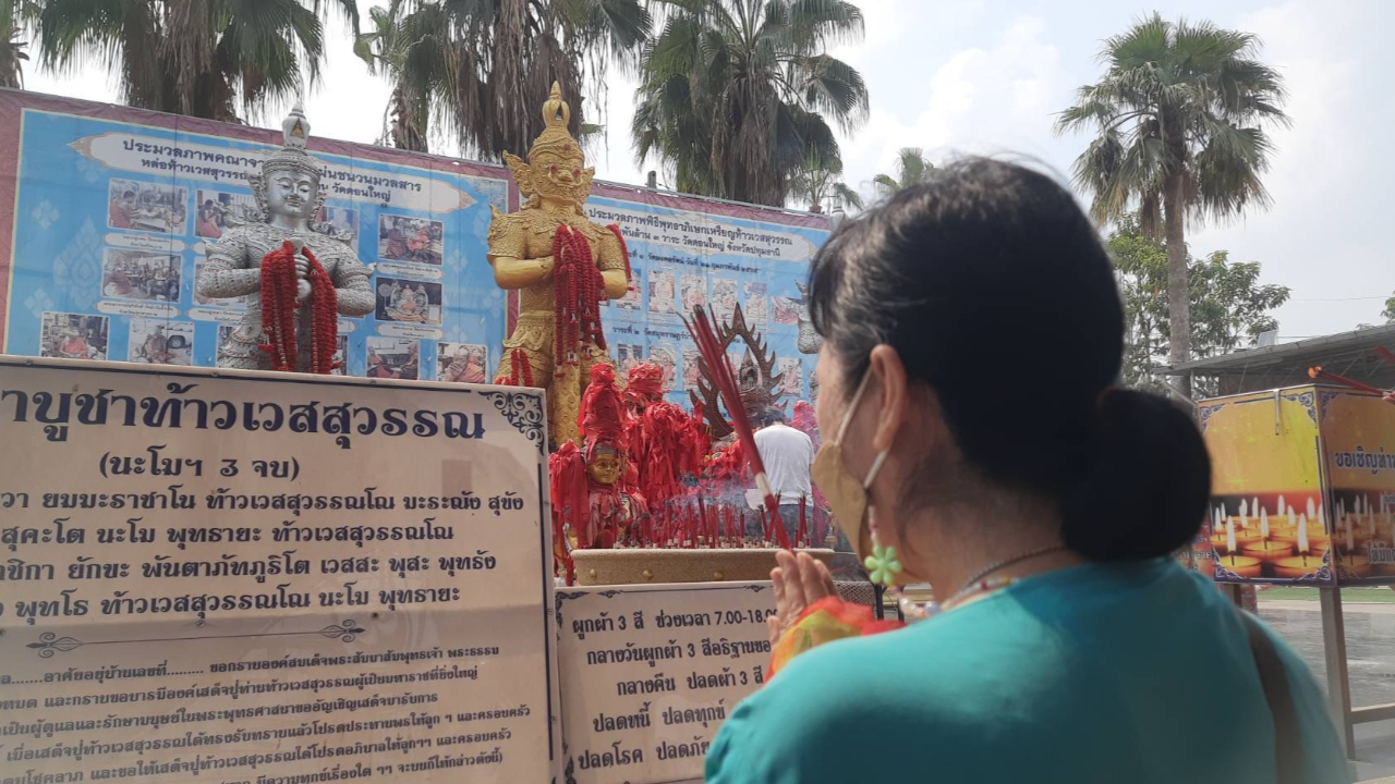 สาวแก้บน "ท้าวเวสสุวรรณ" หลังถูกโชครางวัลใหญ่ 2 งวดติด ไม่กั๊กเลขเด็ดงวดนี้