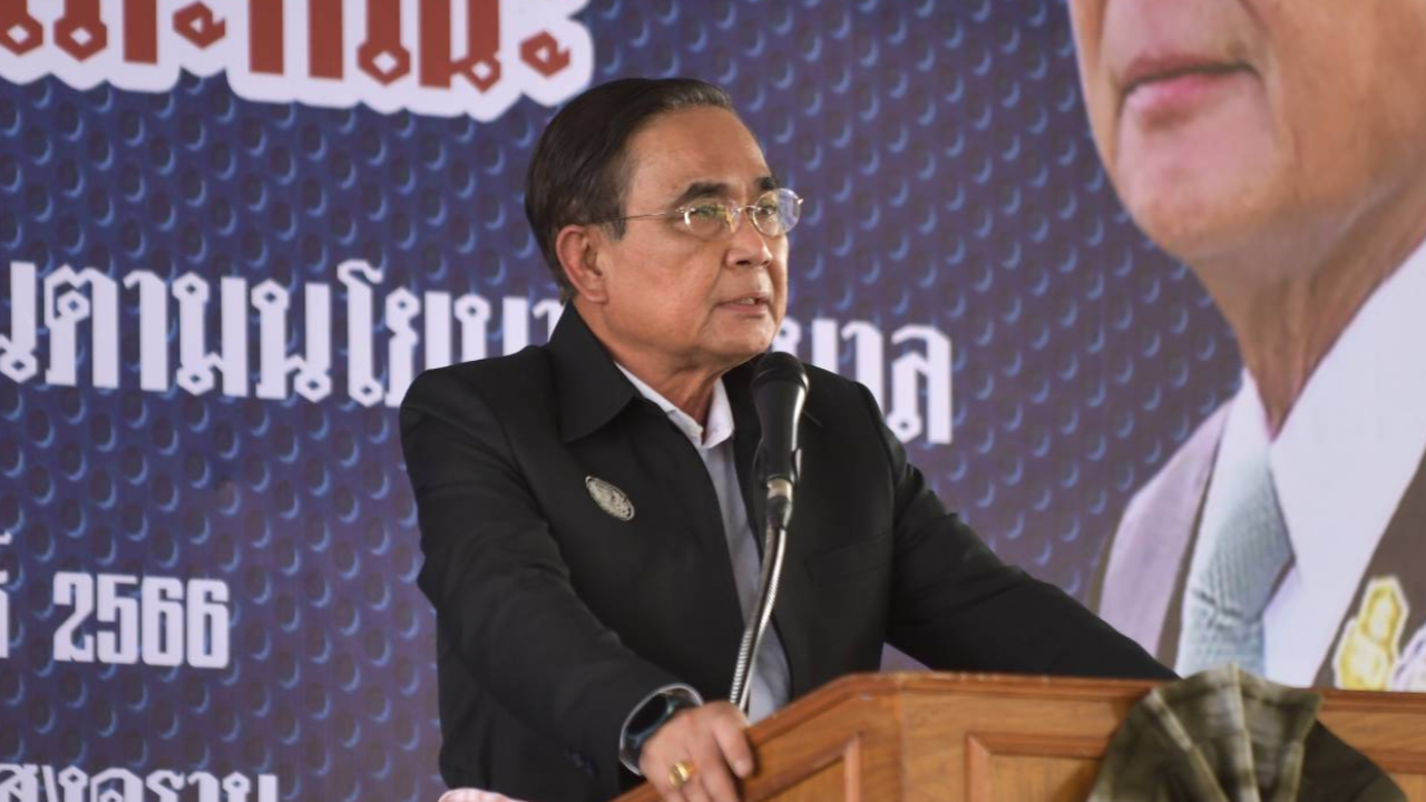 "ลุงตู่" ลั่น เป็นนายกฯ คิดถึงคนทั้งประเทศ ยัน เป็นคนชอบพูดความจริง