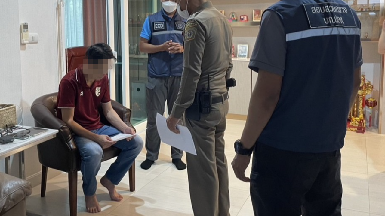 ธนาคารแจ้งจับเอง ผช.ผจก. ให้ลูกค้าเซ็นเอกสาร แอบถอนเงินคุณยาย 2 ล้าน
