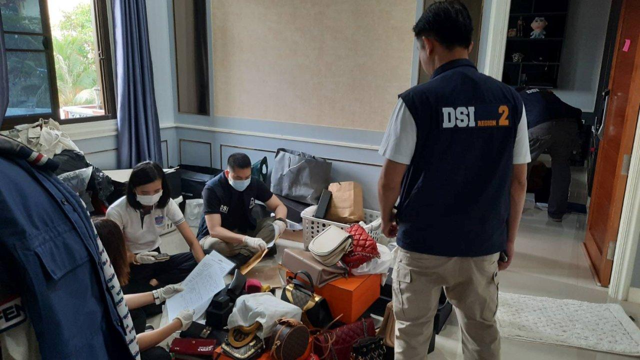 ดีเอสไอยึดทรัพย์คดี Forex-3D เป็นบ้านของอดีตภรรยา "อภิรักษ์" ที่จันทบุรี