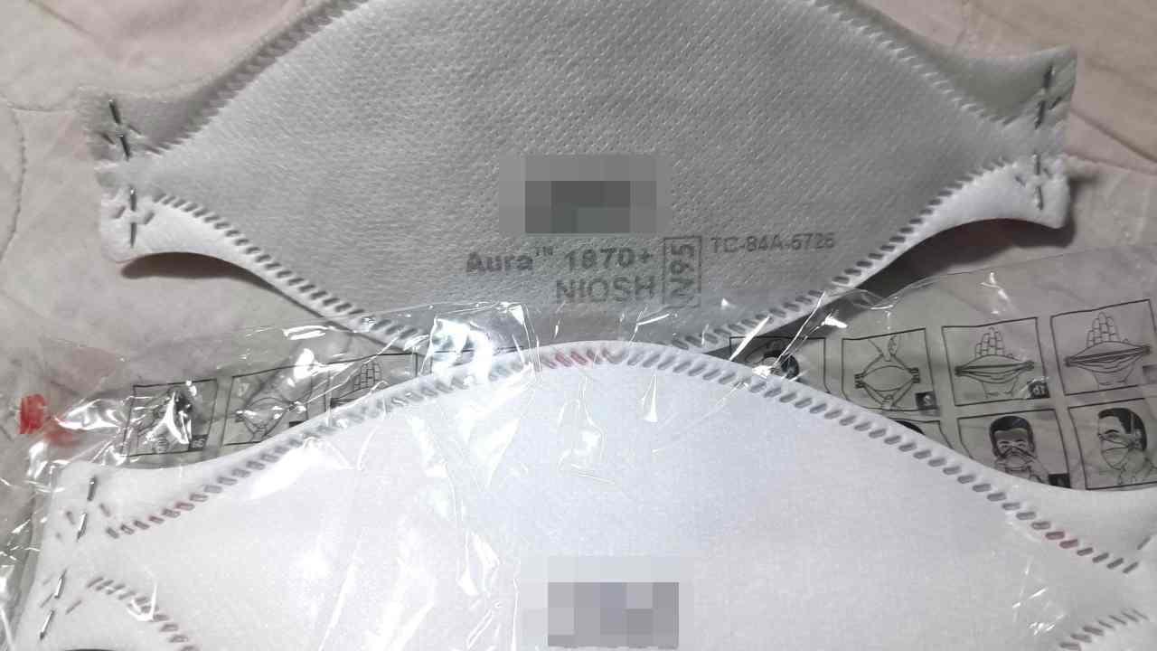หมอแล็บฯ เผยภาพหน้ากากอนามัยดำปี๋ ในวันที่ค่าฝุ่น PM 2.5 พุ่ง