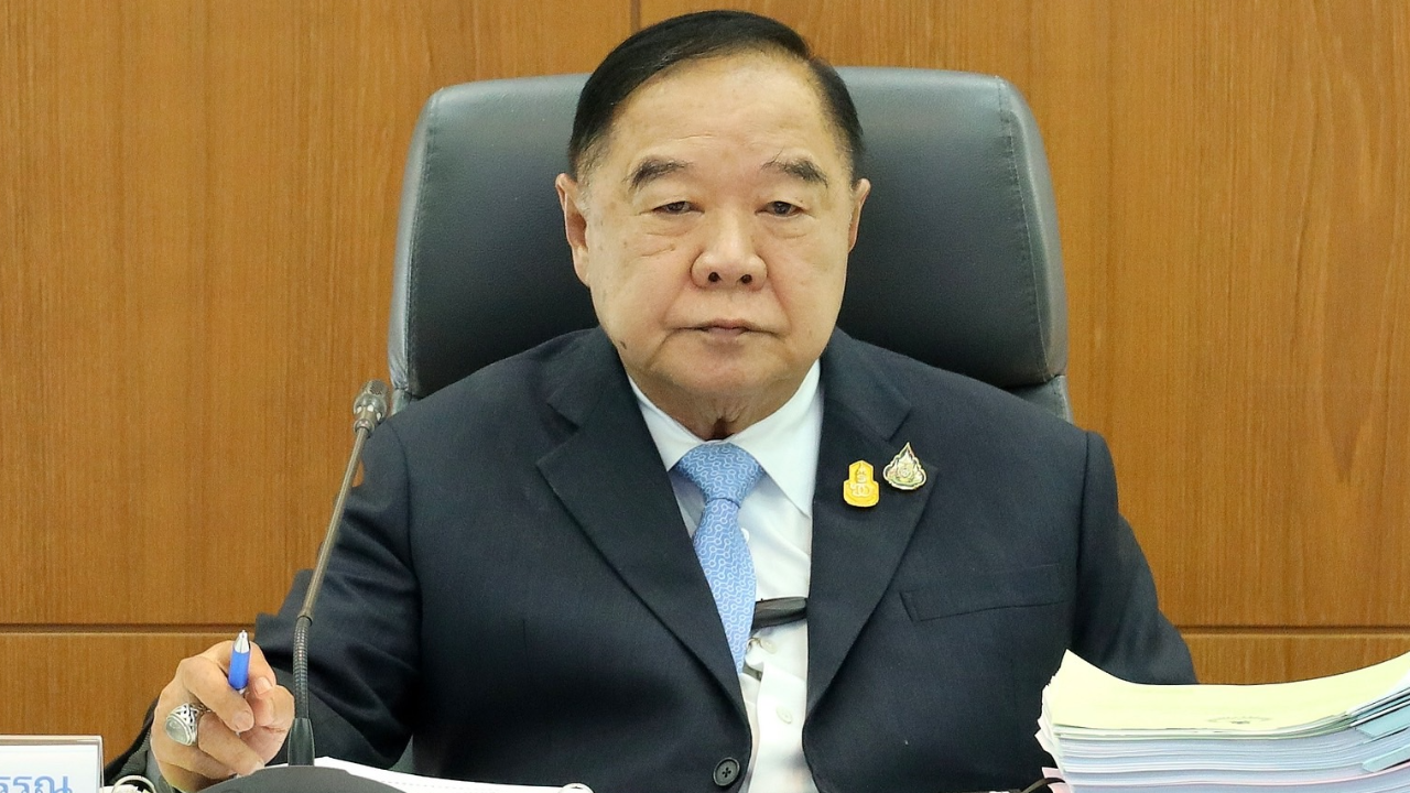 "ลุงป้อม" ปลุกหน่วยงานรัฐ ร่วมขจัดยากจน พัฒนาคนทุกช่วงวัย ใช้ระบบ TPMAP