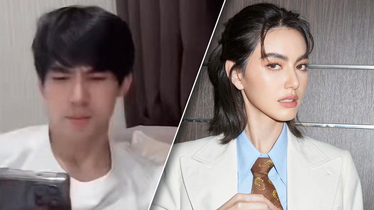 เต๋อ ทำหน้านิ่งสู้ โดนโกงไม่กลัวเท่า ใหม่ ดาวิกา รู้ความลับที่ปิดไว้ (คลิป)