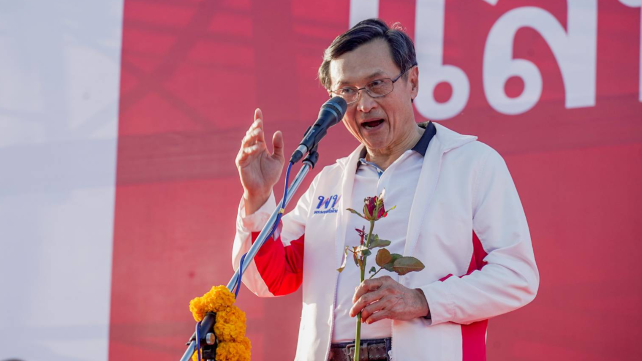 “จาตุรนต์” ซัดรัฐบาลประยุทธ์ ไร้วิสัยทัศน์ เลือกตั้งครั้งนี้ ปชป.ไม่ใช่คู่แข่ง