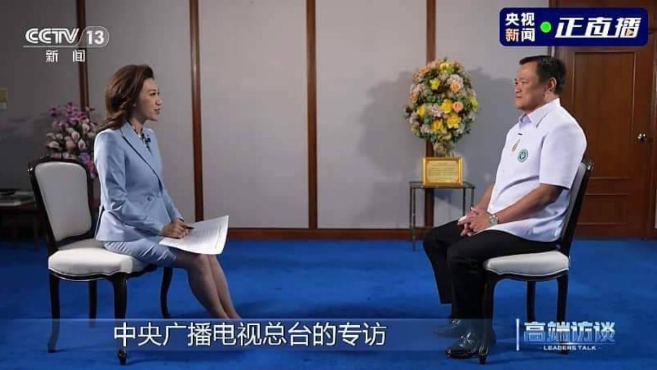 CMG สื่อหลักจีนขอสัมภาษณ์ 'อนุทิน' เหตุใดไทยปฏิบัติต่อนทท.จีนอบอุ่นมาก (คลิป)