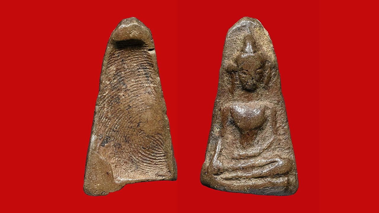 พระผงสุพรรณ พิมพ์หน้าแก่ วัดพระศรีรัต นมหาธาตุ ของฤทธิณรงค์ บุญมีโชติ.