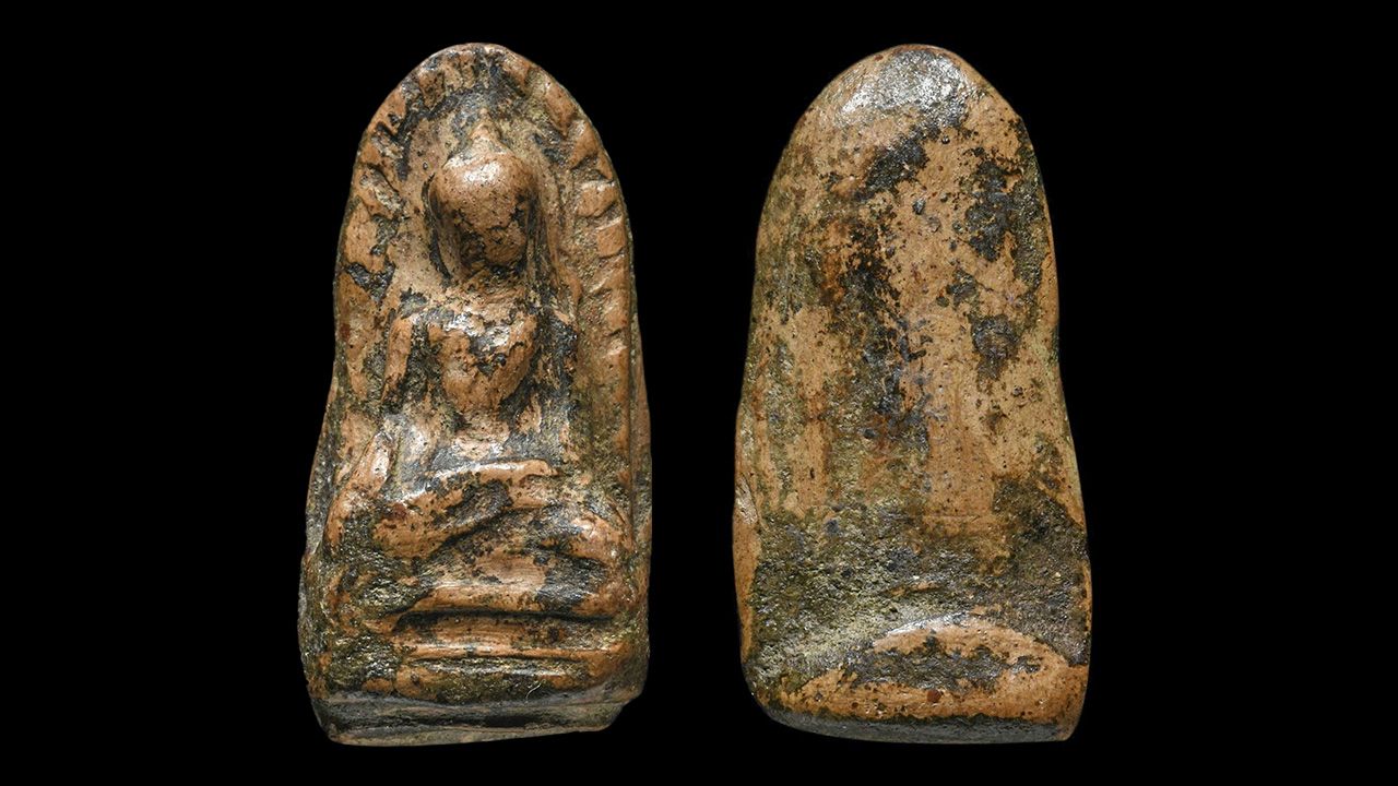 พระรอด พิมพ์ตื้น วัดมหาวัน ของวีระชัย ไชยเจริญ.