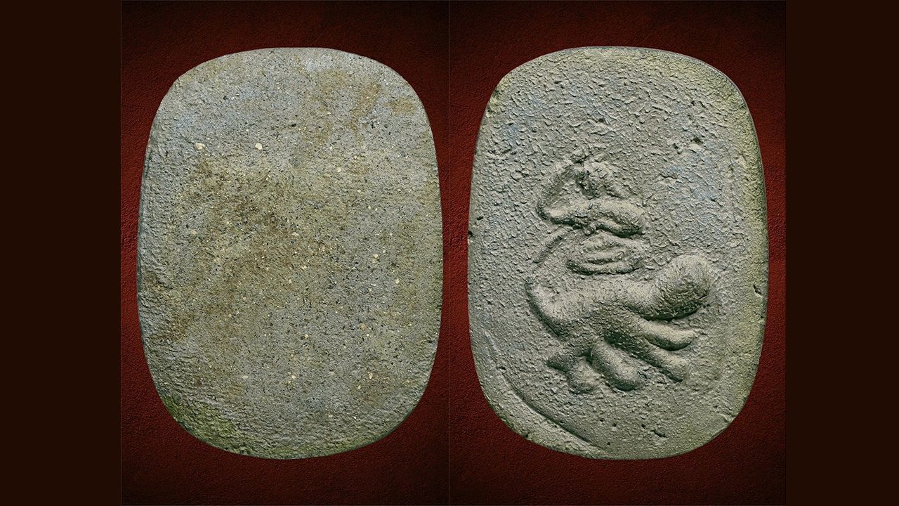 พระพิมพ์กรมหลวงฯ (จัมโบ้) เนื้อผงใบลาน หลวงพ่อพริ้ง วัดบางปะกอก ของแมน รัตนา.