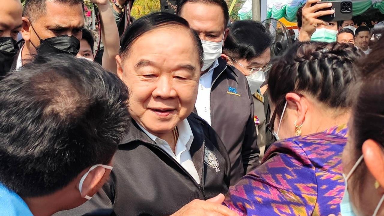 ตรวจราชการขอนแก่น-ชัยภูมิ “ประวิตร” ย้ำ 10 มาตรการ ต้องแก้แล้งให้ได้มากขึ้น