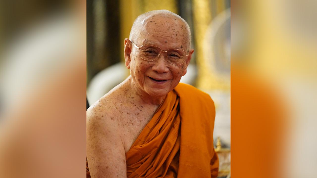 นายกฯ ประชุมความพร้อมงานฉลองพระชนมายุ 8 รอบ 96 พรรษา “สมเด็จพระสังฆราช”