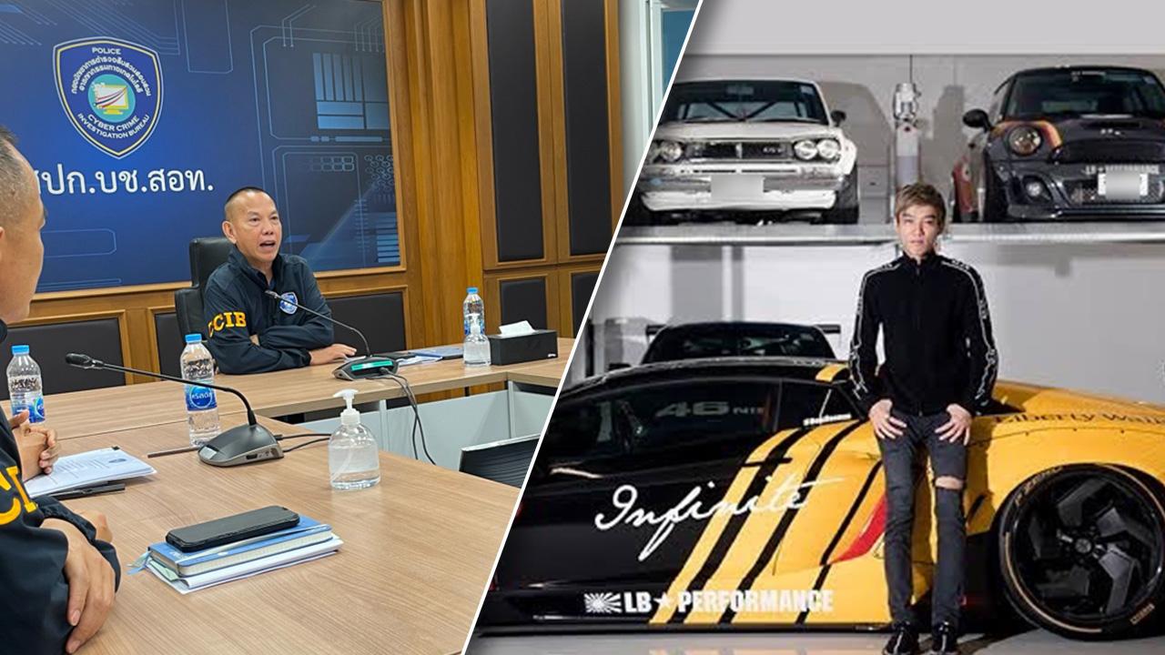 ผู้กองไบร์ท ปฏิเสธไม่เกี่ยวมาเก๊า 888 ไม่รู้ "เบนซ์ เดม่อน" ทำเว็บพนัน