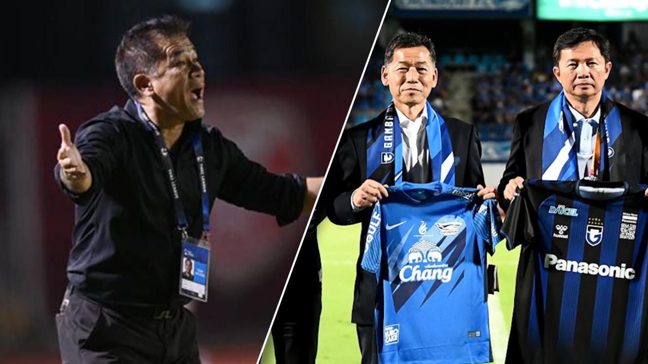 "ชลบุรี-โค้ชเตี้ย" จับมือ ทีมเจลีก พร้อมส่งแข้ง "ฉลามชล" ฟาดแข้ง แต่ขอนักเตะทดแทนด้วย