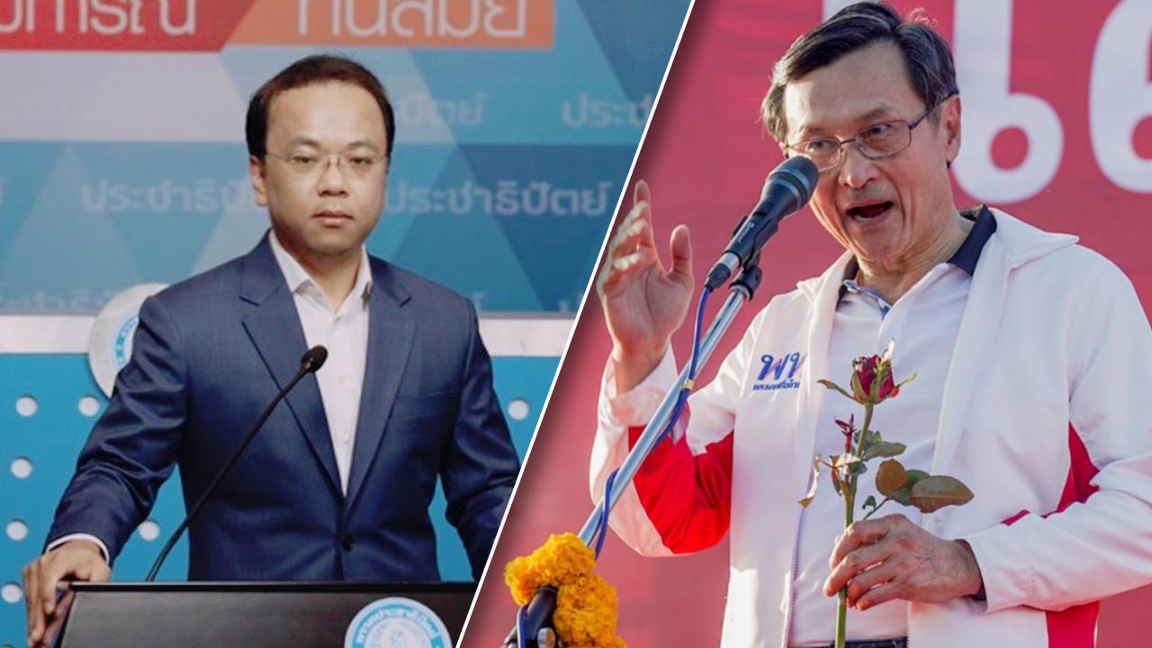 “ราเมศ” ซัด "จาตุรนต์" สวน พรรคโกงทั้งโคตร กล่าวหาคนใต้หนุนเผด็จการ