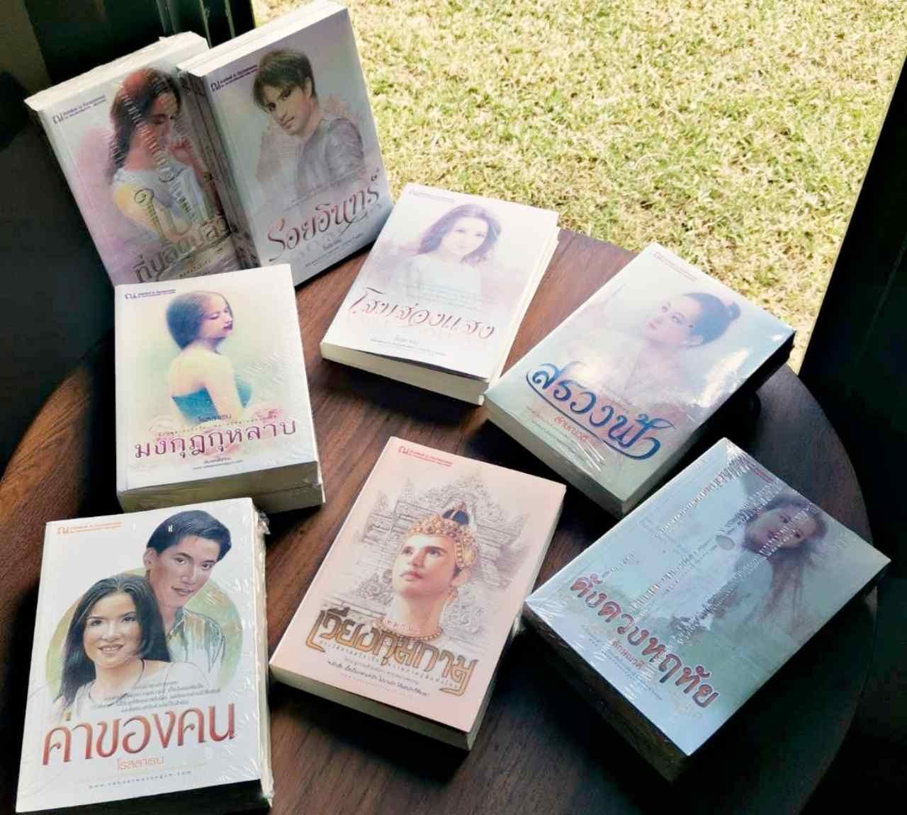 ภาพผลงานทมยันตี จากเพจล้านนาเทวาลัย