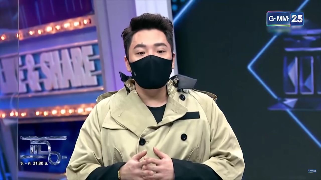 ขอบคุณภาพจากรายการ 