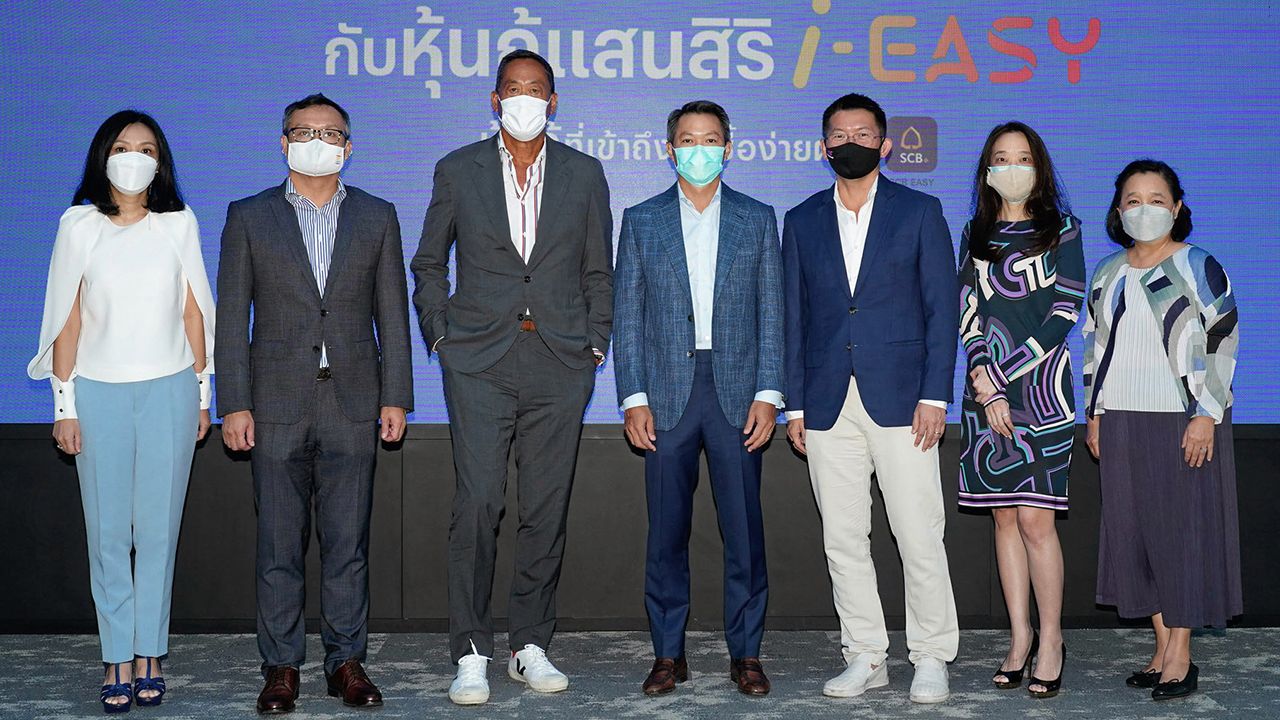 หุ้นกู้ เศรษฐา ทวีสิน กก.ผจก.ใหญ่ แสนสิริ เปิดตัว “หุ้นกู้แสนสิริ i-EASY” ลงทุนง่ายผ่านแอป SCB EASY ด้วยเงินเริ่มต้น 10,000 บาท โดยมี สารัชต์ รัตนาภรณ์, ธนา เธียรอัจฉริยะ, อุทัย อุทัยแสงสุข และ วรางคณา อัครสถาพร มาร่วมงานด้วย ที่สิริแคมปัส อ่อนนุช วันก่อน.