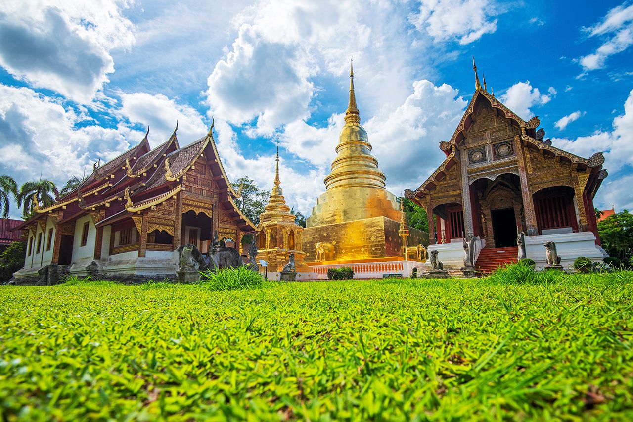 เชียงใหม่