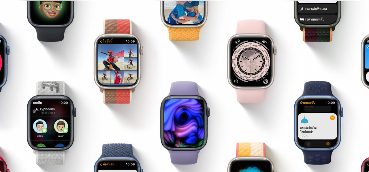 ระบบปฏิบัติการ watchOS 8