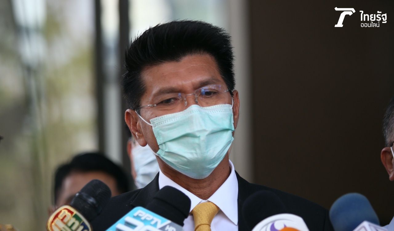 สาธิต ปิตุเตชะ รัฐมนตรีช่วยว่าการกระทรวงสาธารณสุข