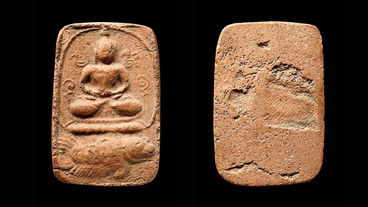 พระพิมพ์ปลาจีน หลวงพ่อปาน วัดบางนมโค ของจตุโชค สัยยะนิฐี