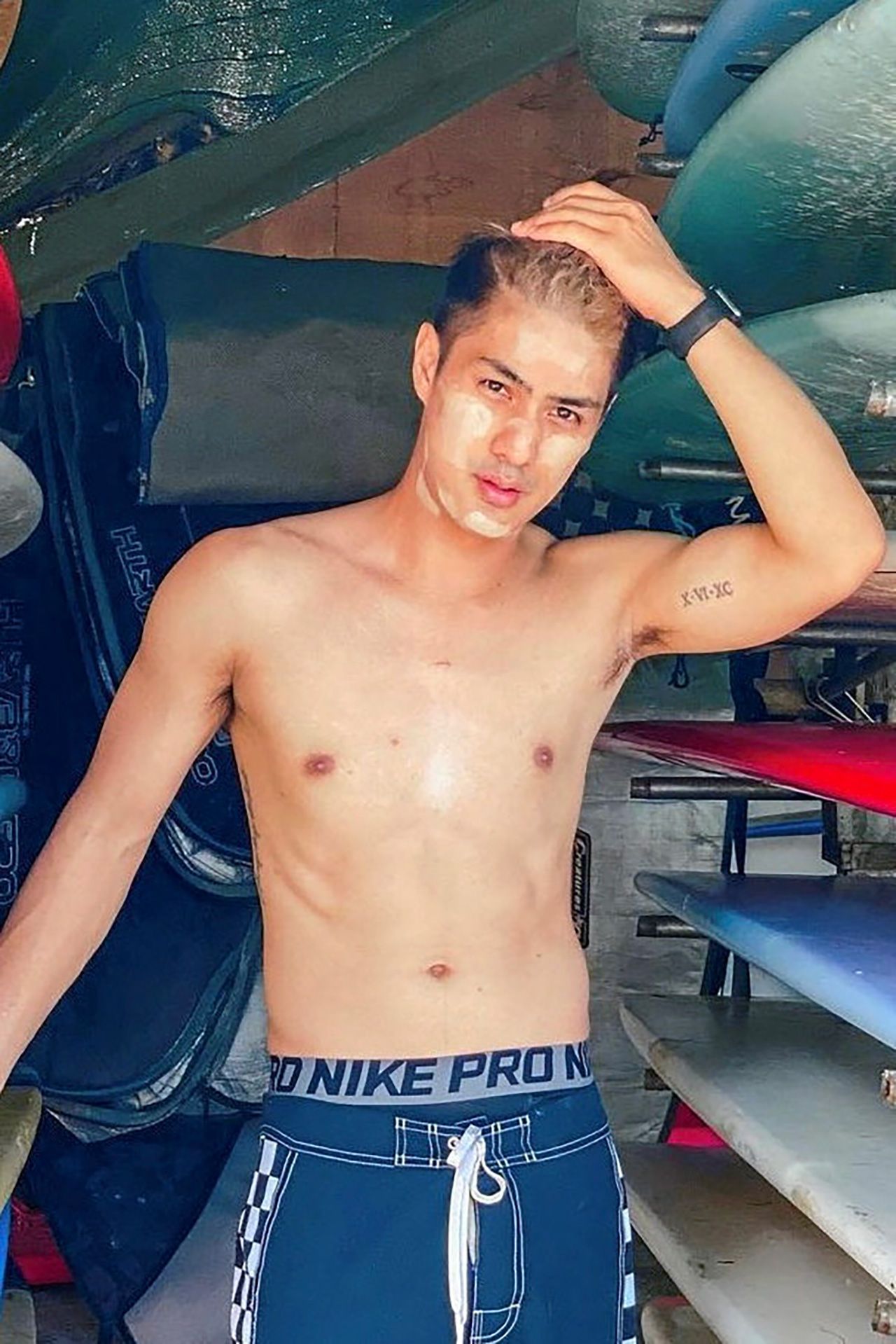 “เขต”