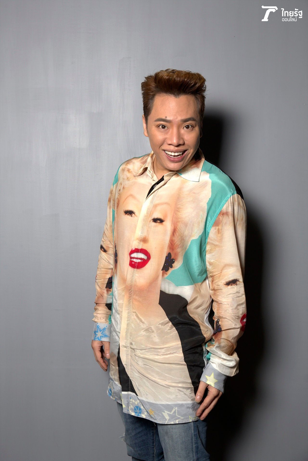 มดดำ คชาภา