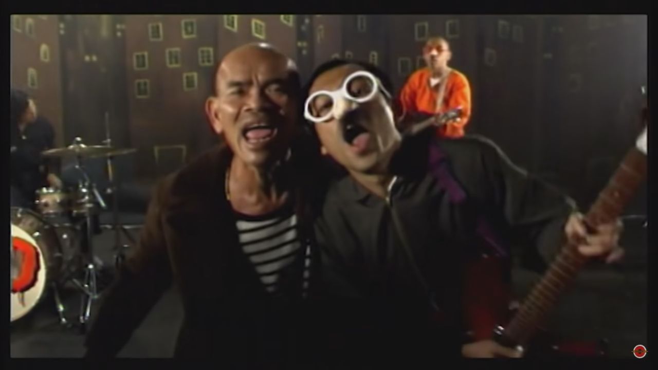 ขอบคุณภาพจากยูทูบแชนแนล Bakery Music [ Official ]