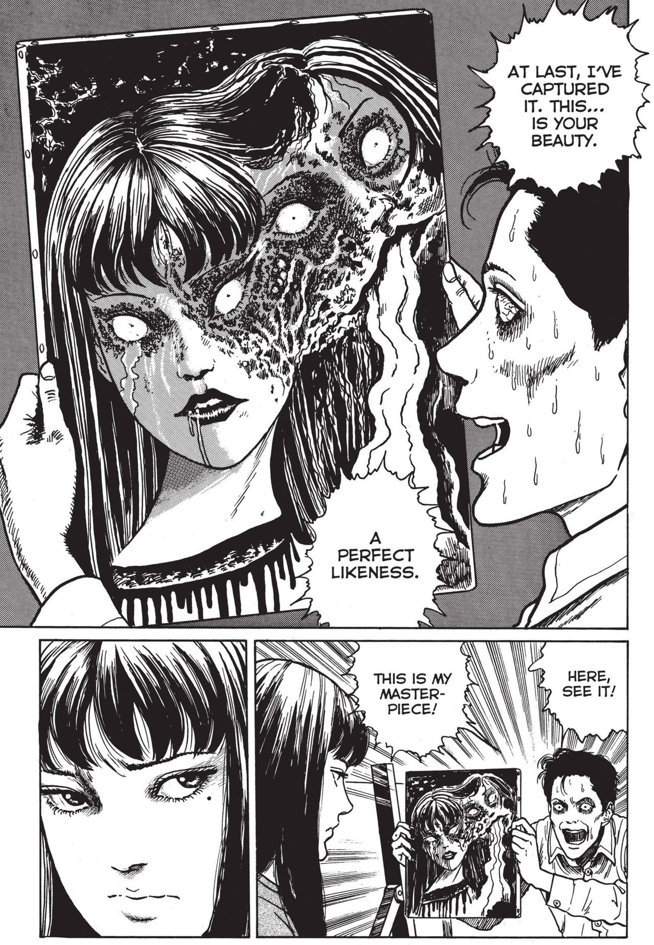 Tomie
