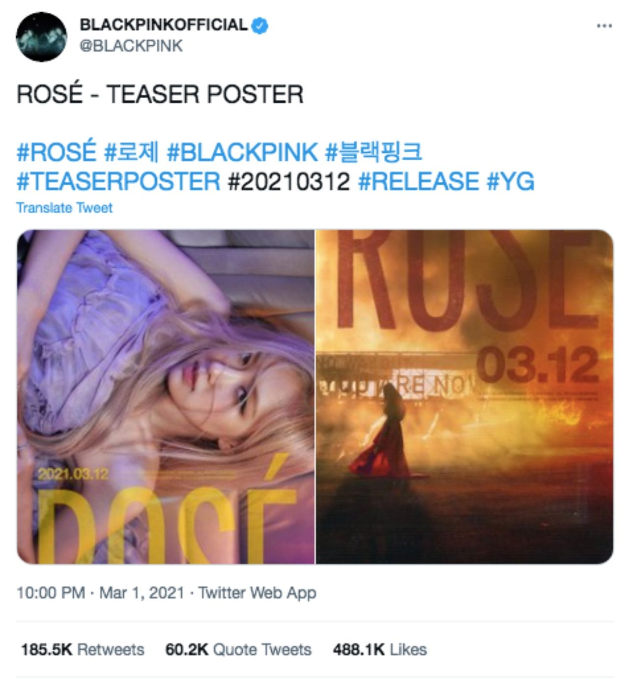 เครดิตทวีตจาก: https://twitter.com/BLACKPINK/status/1366402849685590022