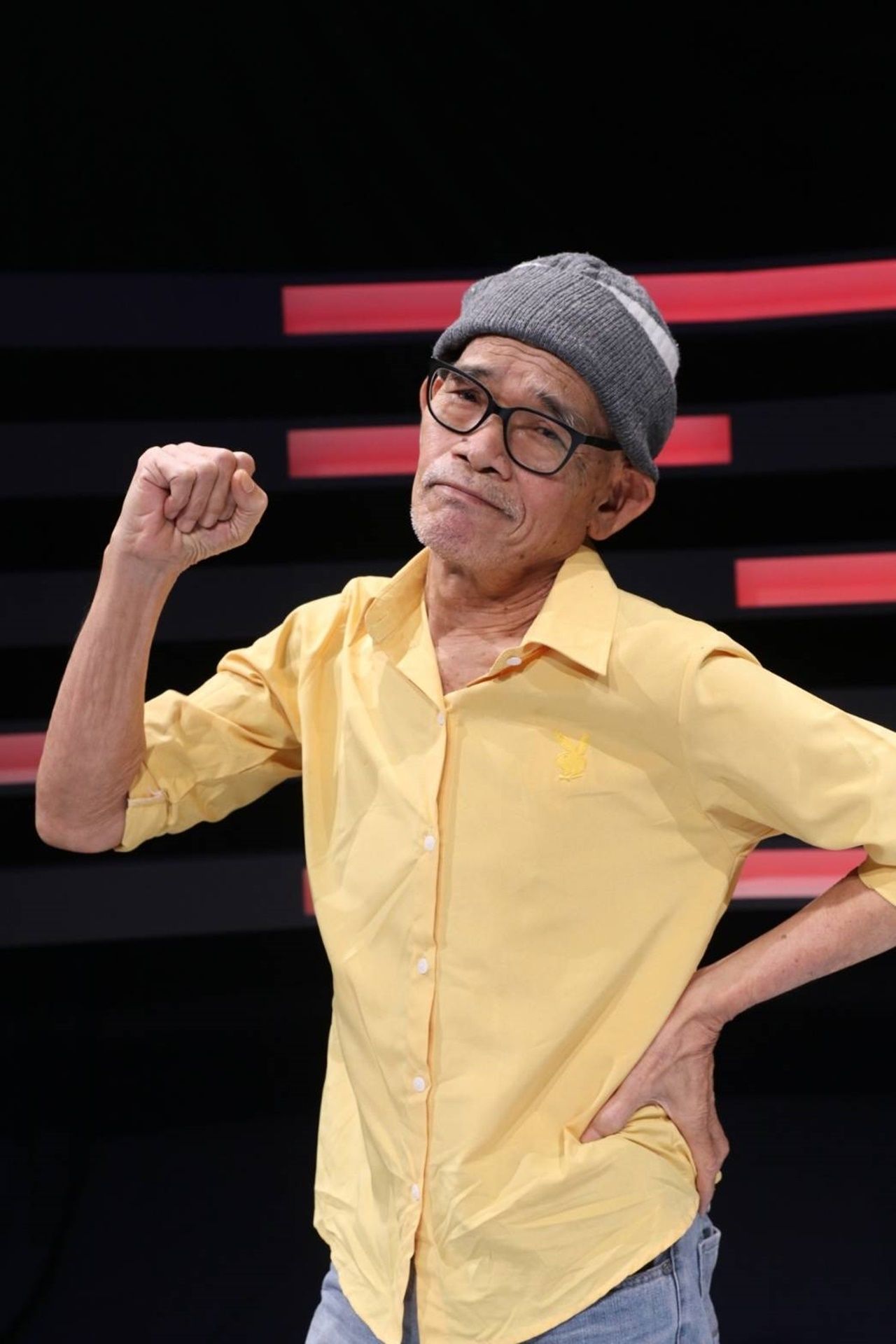 เทพ โพธิ์งาม ขอบคุณภาพจากรายการ 