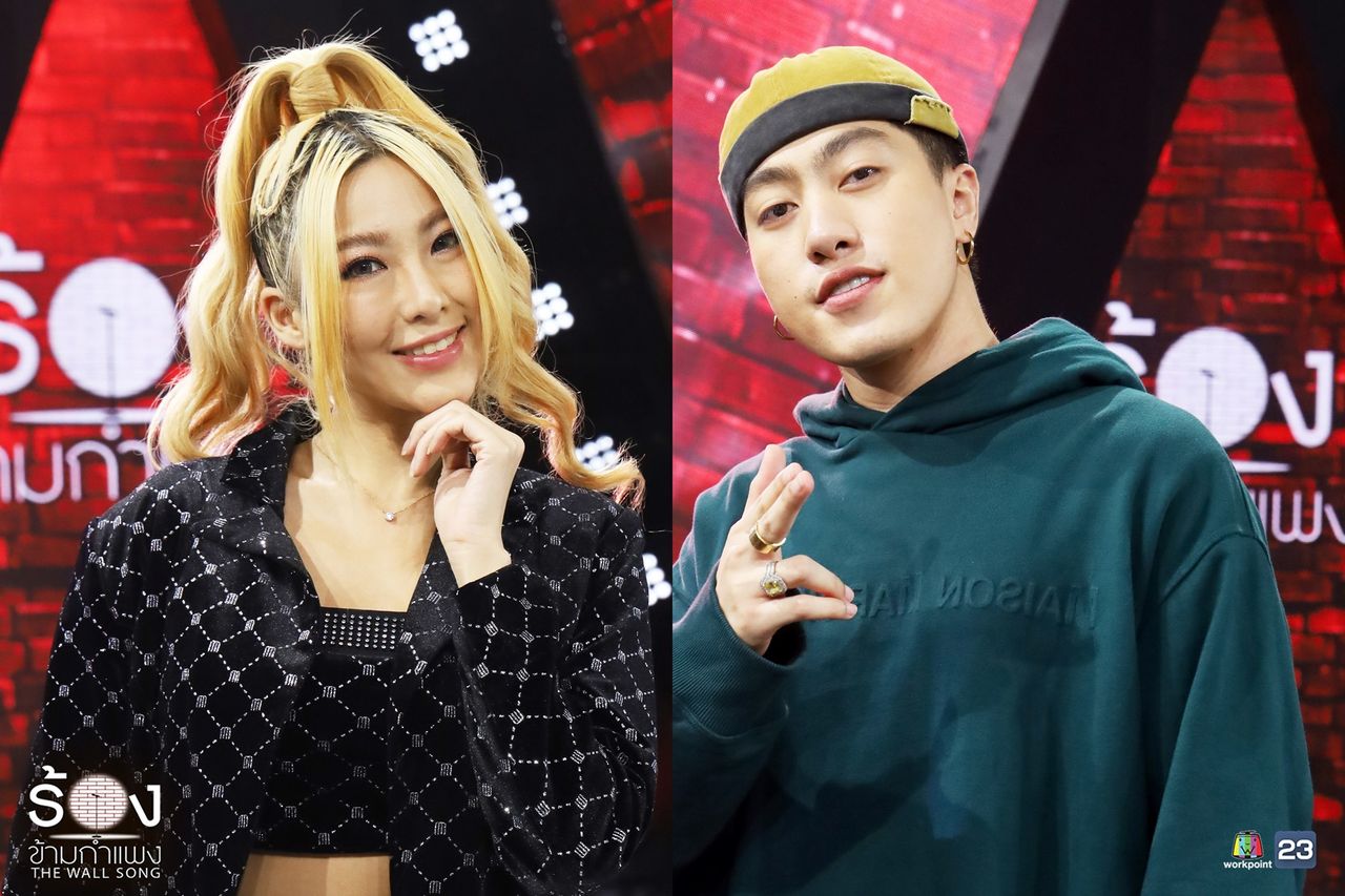 ขอบคุณภาพจากรายการ 