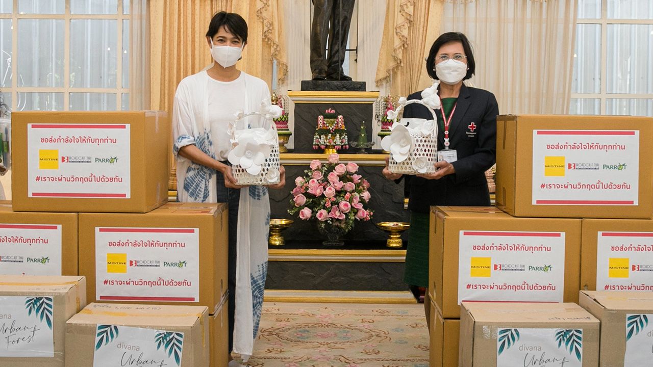 ให้โรงพยาบาล ศิรพันธ์ วัฒนจินดา ประธาน กก.บห.บ. Divana Urban Forest มอบผลิตภัณฑ์ทำความสะอาดผสมสารสกัดจากธรรมชาติและชุดสังฆทาน ให้โรงพยาบาลจุฬาลงกรณ์ สภากาชาดไทย โดยมี ศิริลักษณ์ สิโยพุทธวงศ์ และ สุภาภรณ์ ศรีตั้งศิริกุล เป็นผู้รับมอบ ที่ศาลาทินทัต วันก่อน.