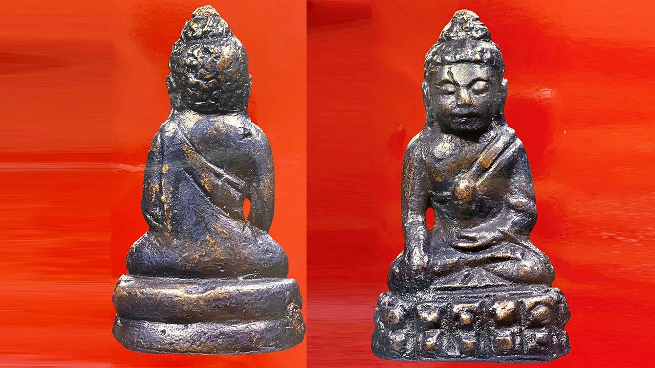 พระกริ่งชนะคน พ.ศ.๒๔๘๑ สมเด็จพระสังฆราช (แพ ติสฺสเทว) วัดสุทัศน์ ของต่อ สตางค์.