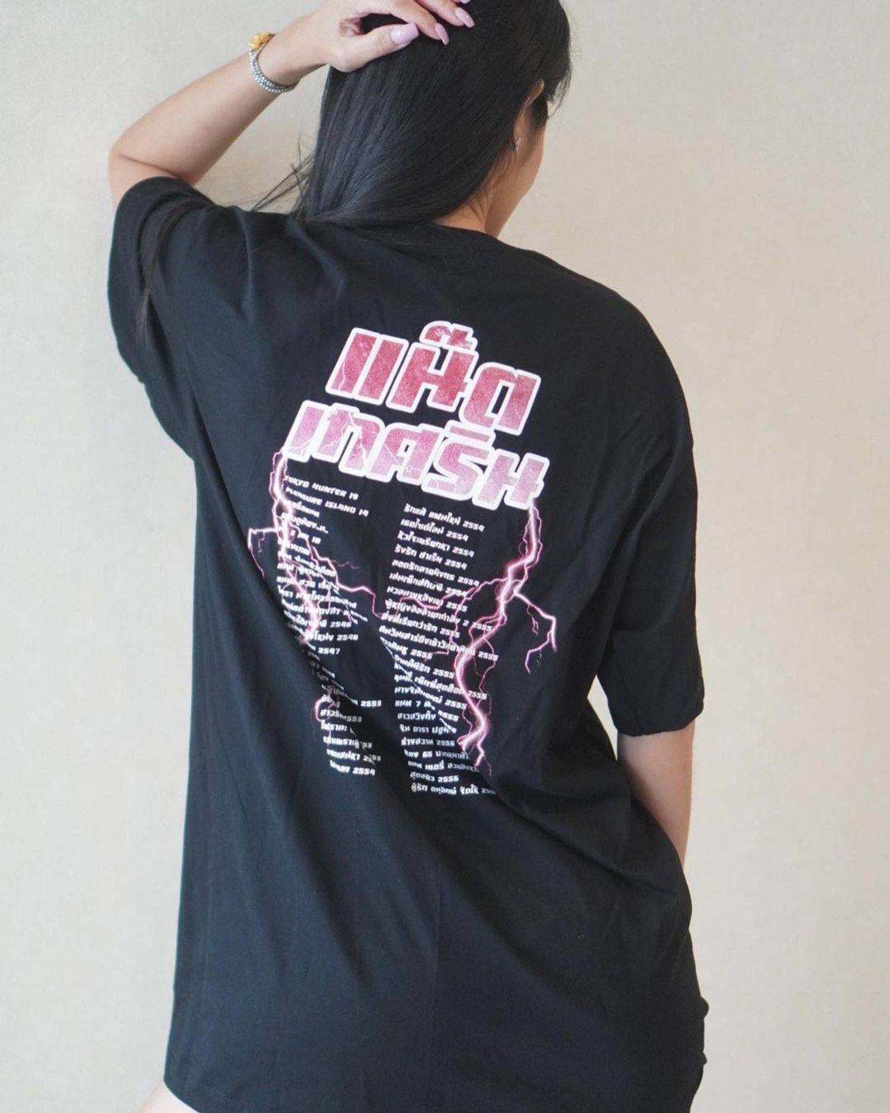 แน๊ต เกศริน ขอบคุณภาพจากไอจี @nat_officialaccount