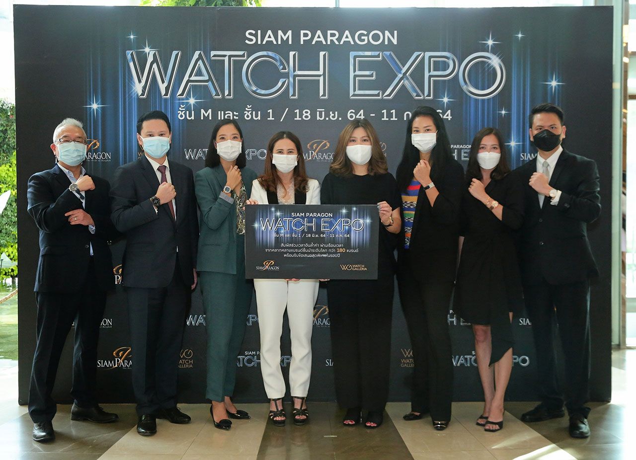 อย่าพลาด วิภา อัมพุช และ ธณพร ตันติยานนท์ เปิดงาน “SIAM PARAGON WATCH EXPO 2021” มหกรรมแสดงนาฬิกาสุดยิ่งใหญ่ จัดถึง 11 ก.ค. โดยมี ทิพาณัท เลณบุรี, ยูมิ เคียงศิริ,ณรัน ธรรมาวรานุคุปต์ และ ตุนท์ มหาดำรงค์กุล มาร่วมงานด้วย ที่สยามพารากอน วันก่อน.