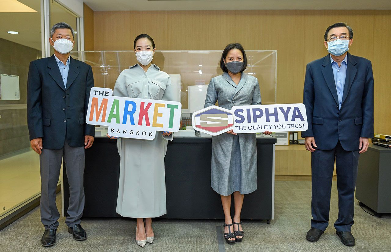 ขยายโครงการ สุฐิตา โชติจุฬางกูร แถลงนโยบายเดินหน้าขยายก่อสร้างโครงการมิกซ์ยูส The Market Bangkok เฟส 2 ในส่วนออฟฟิศบิวดิ้ง และโรงแรมม็อกซี่ โอเทล โดยมี วิชชุธร หงส์ประภัศร และ วิภาวี จิรังบุญกุล มาร่วมงานด้วย ที่สำนักงานการตลาด เดอะ แพลทินัม กรุ๊ป วันก่อน.