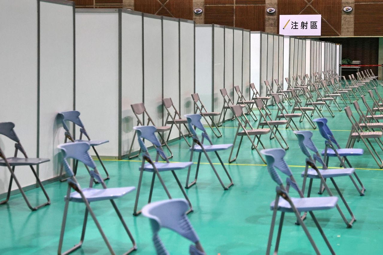 ทางการไต้หวันจัดเตรียมศูนย์ฉีดวัคซีนต้านโควิด-19 ให้แก่ประชาชน