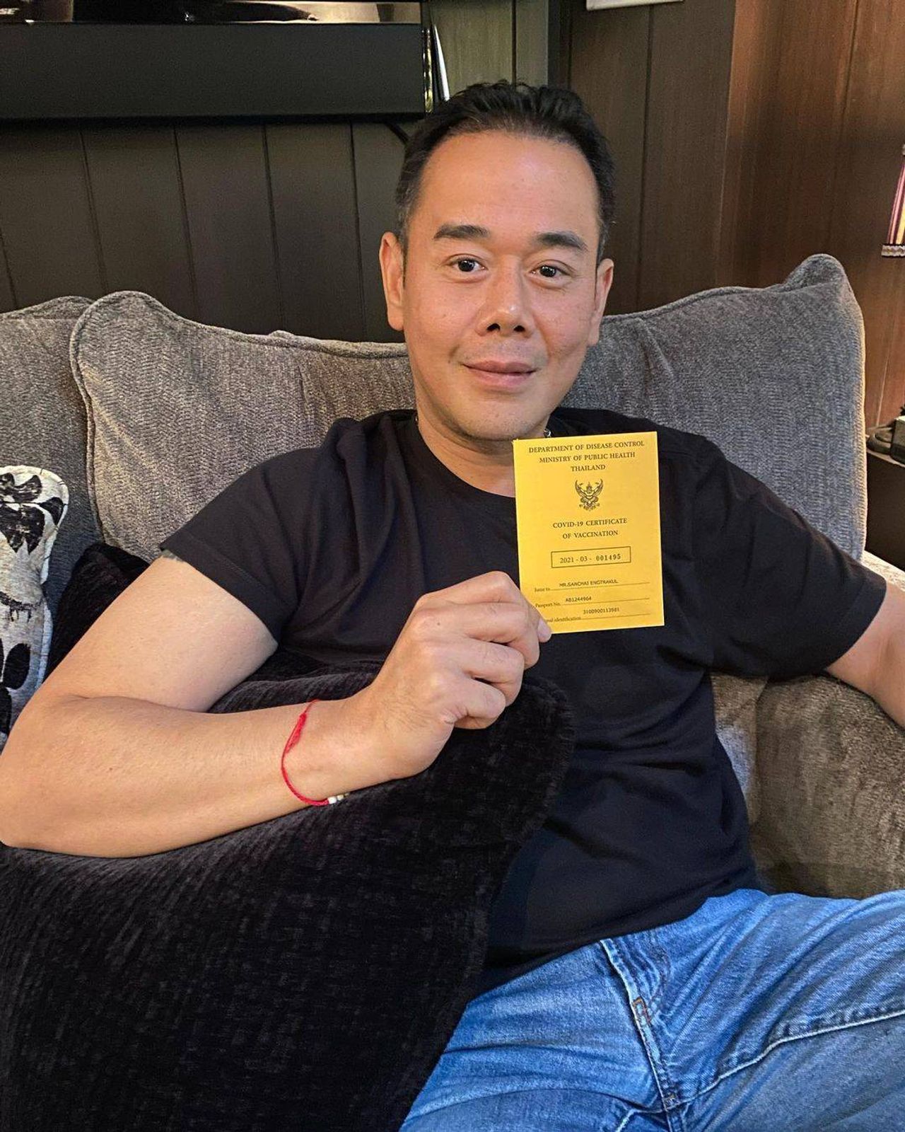 เป๊ก สัณณ์ชัย ขอบคุณภาพจากไอจี @pegliyah