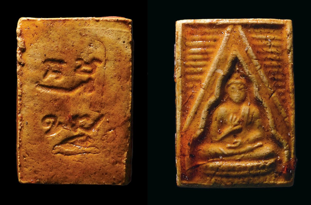 พระของขวัญ รุ่นแรก เคลือบเชลแล็ก หลวงพ่อสด วัดปากน้ำ ของวิสูตร เจริญยนต์.