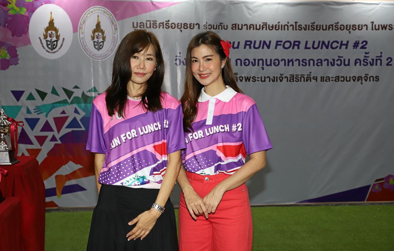 พณิชนาฏ แย้มเพกา, พริมรตา เดชอุดม