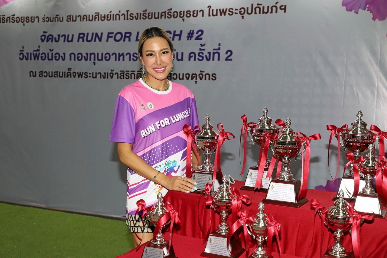 ดร.ภาดาภัสสรณ์ ภาดาพิลาสธานันทร์